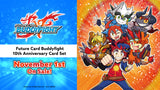 Future Card Buddyfight: 10th Anniversary Card Set