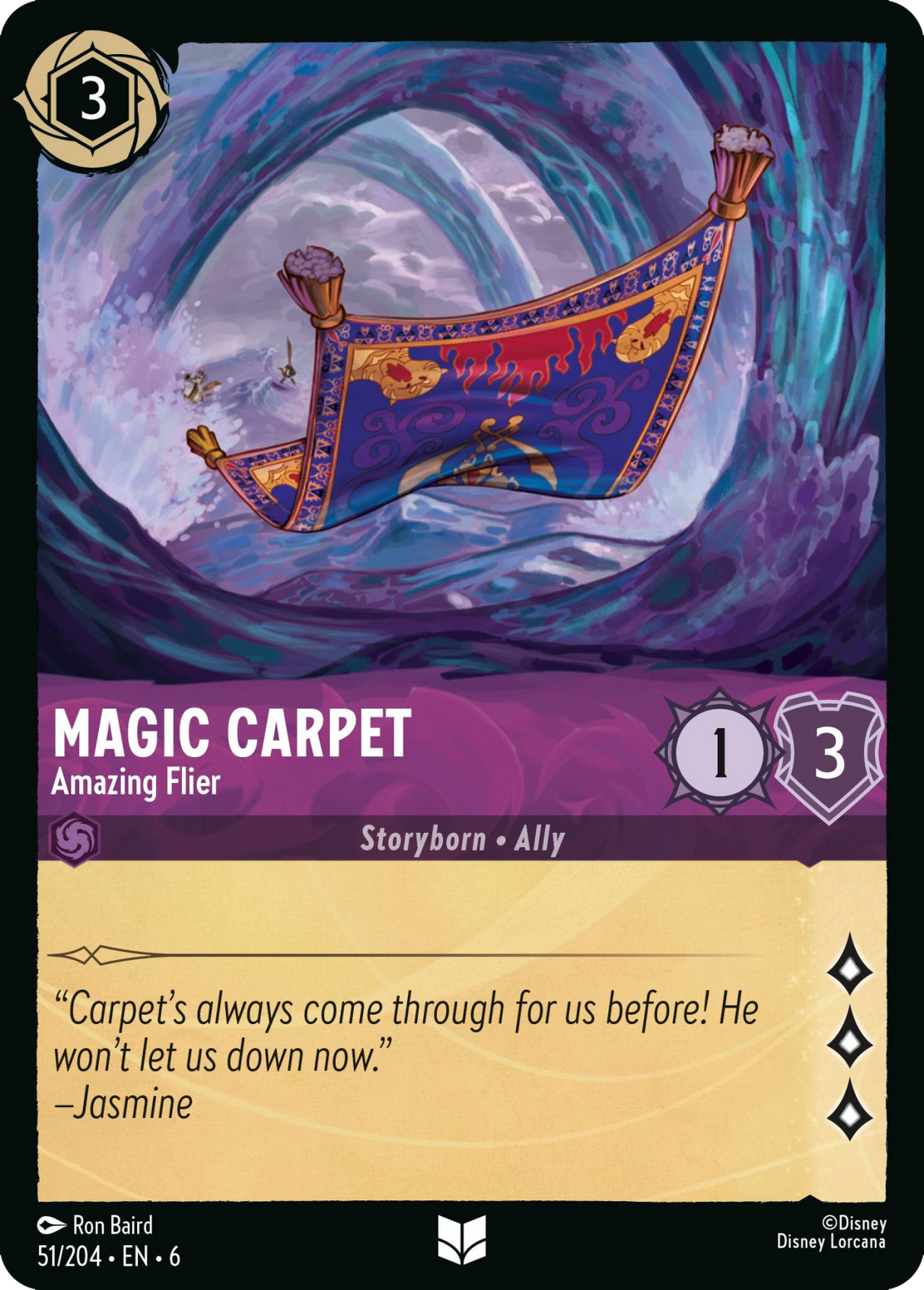 Disney Lorcana Azurite Sea 051/204 Megic Carpet - Amazing Flier Foil