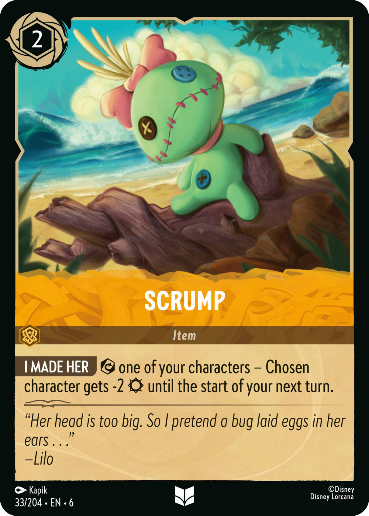 Disney Lorcana Azurite Sea 033/204 Scrump