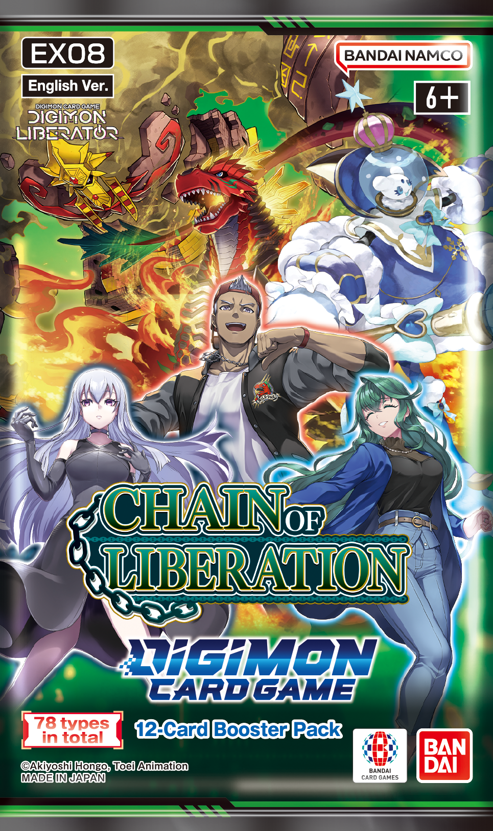 Digimon Card Game: Chain Of Liberation Extra Booster EX08