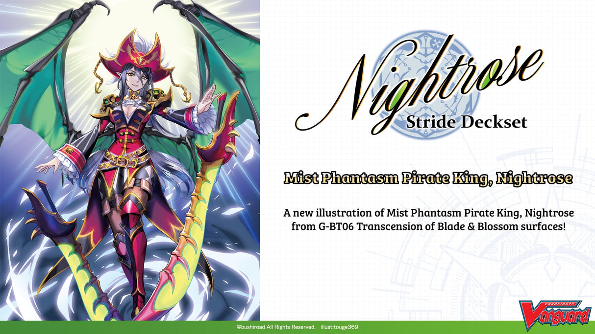 CFV Special Series: Stride Deckset - Nightrose Premium