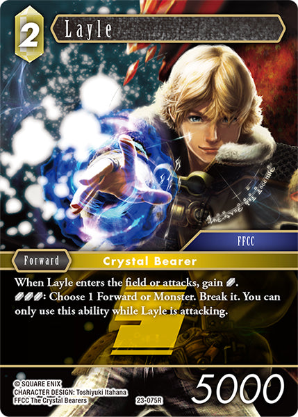 Final Fantasy Opus XXIII - 23-075 Layle