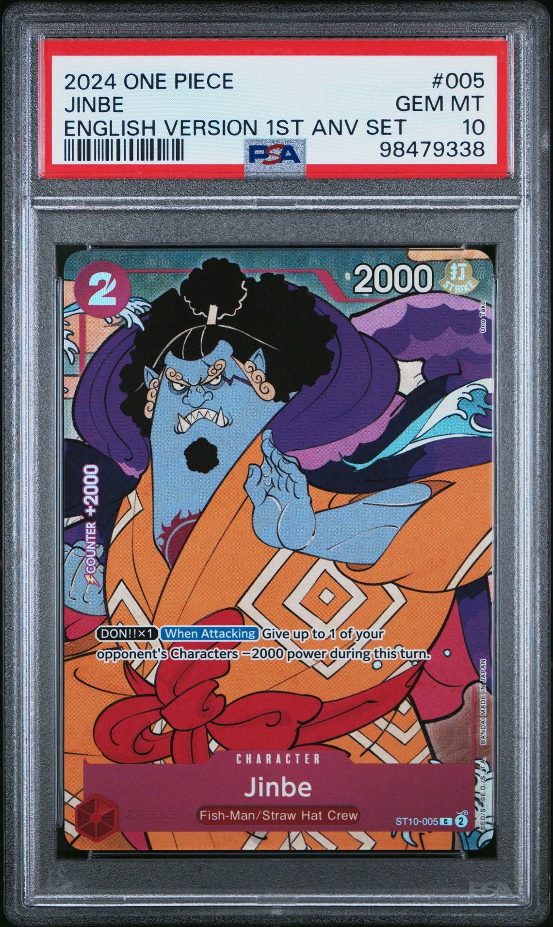 2024 One Piece English Version 1st Anniversary Set 005 Jinbe PSA 10