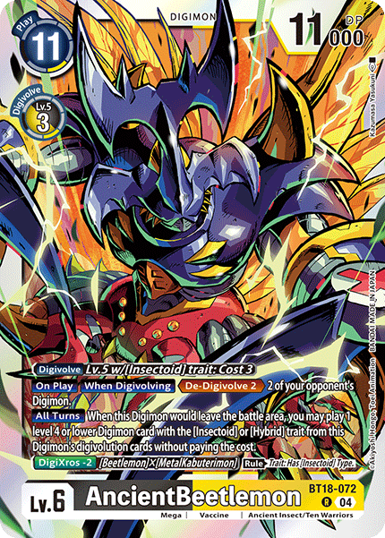 Special Booster Ver.2.0 BT18-072 AncientBeetlemon