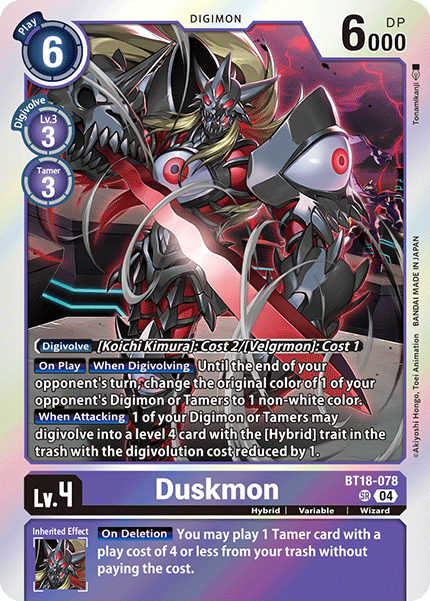 Special Booster Ver.2.0 BT18-078 Duskmon