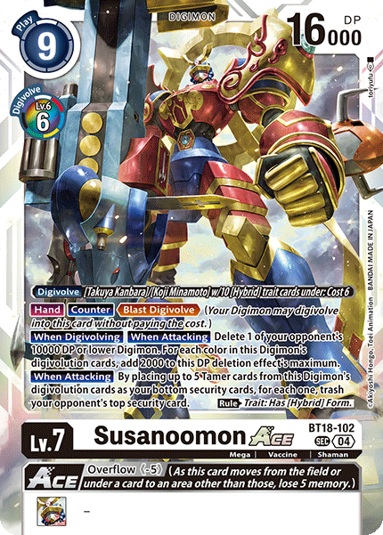 Special Booster Ver.2.0 BT18-102 Susanoomon ACE