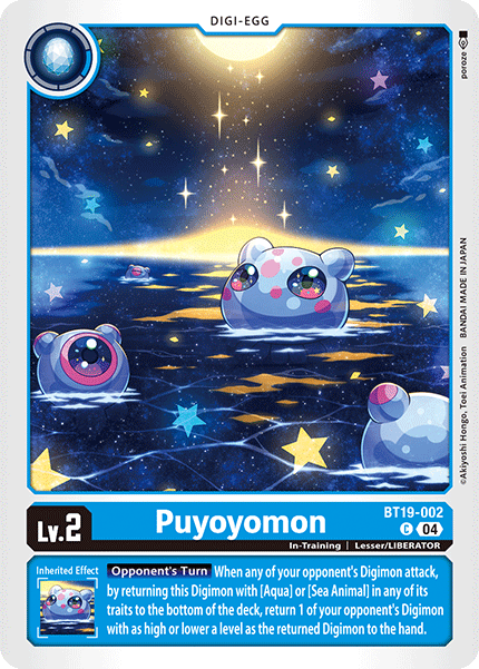 Special Booster Ver.2.5 BT19-002 Puyoyomon