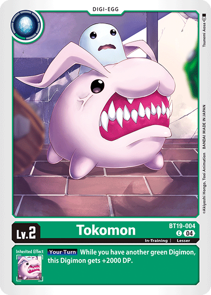 Special Booster Ver.2.5 BT19-004 Tokomon