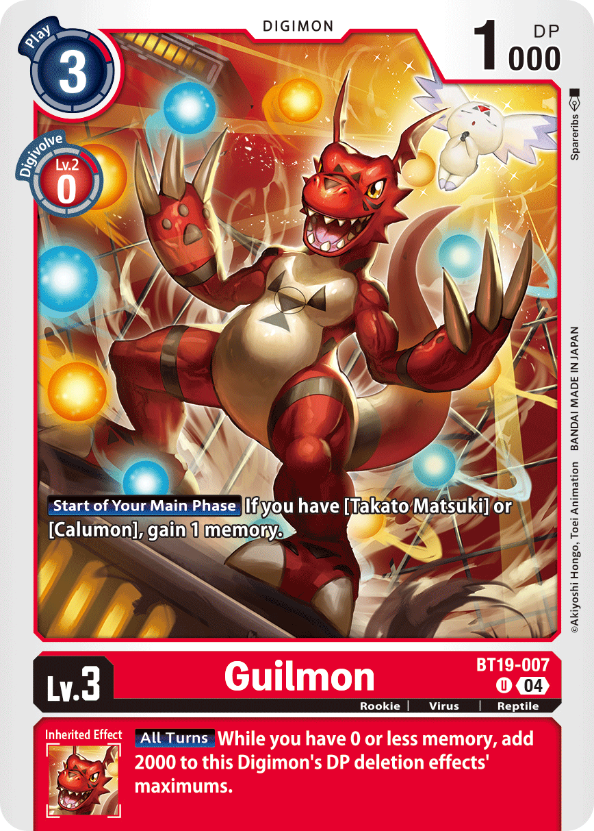 Special Booster Ver.2.5 BT19-007 Guilmon