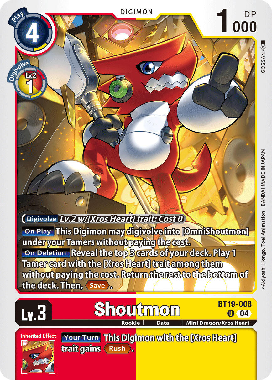 Special Booster Ver.2.5 BT19-008 Shoutmon