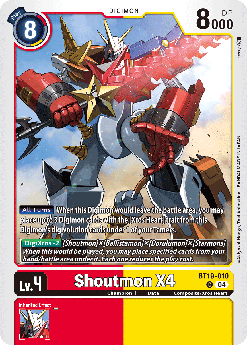 Special Booster Ver.2.5 BT19-010 Shoutmon X4