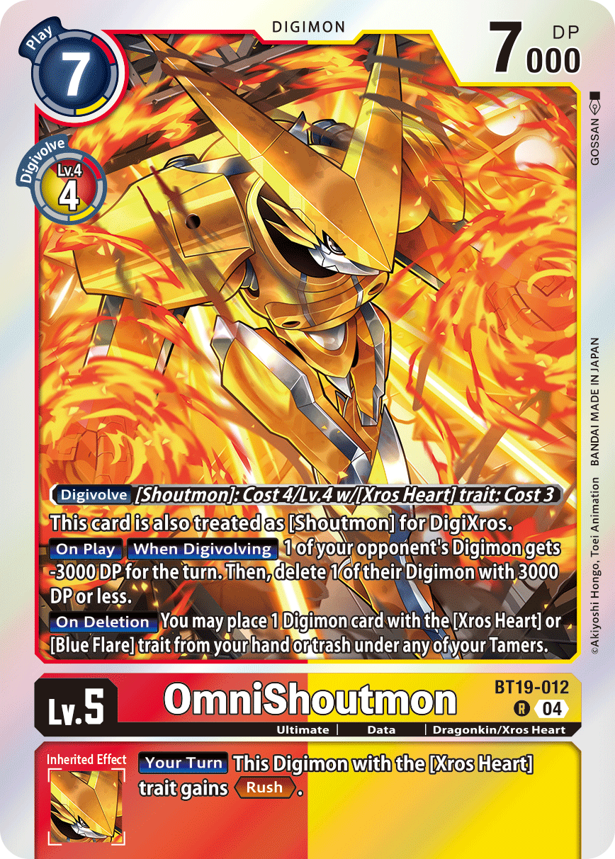 Special Booster Ver.2.5 BT19-012 OmniShoutmon