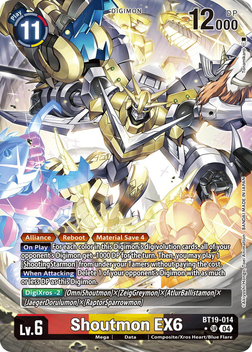 Special Booster Ver.2.5 BT19-014 Shoutmon EX6 Alternative Art