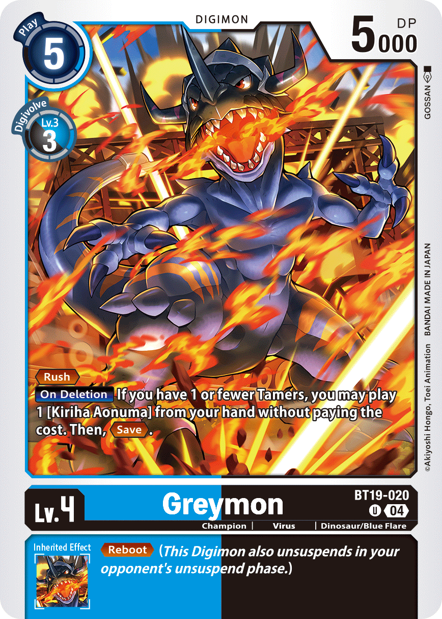 Special Booster Ver.2.5 BT19-020 Greymon