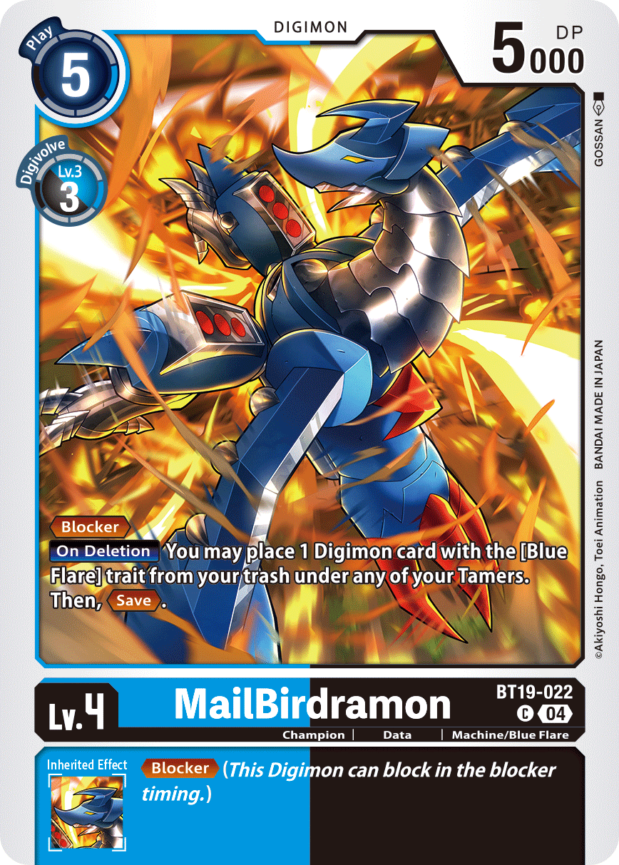 Special Booster Ver.2.5 BT19-022 MailBirdramon