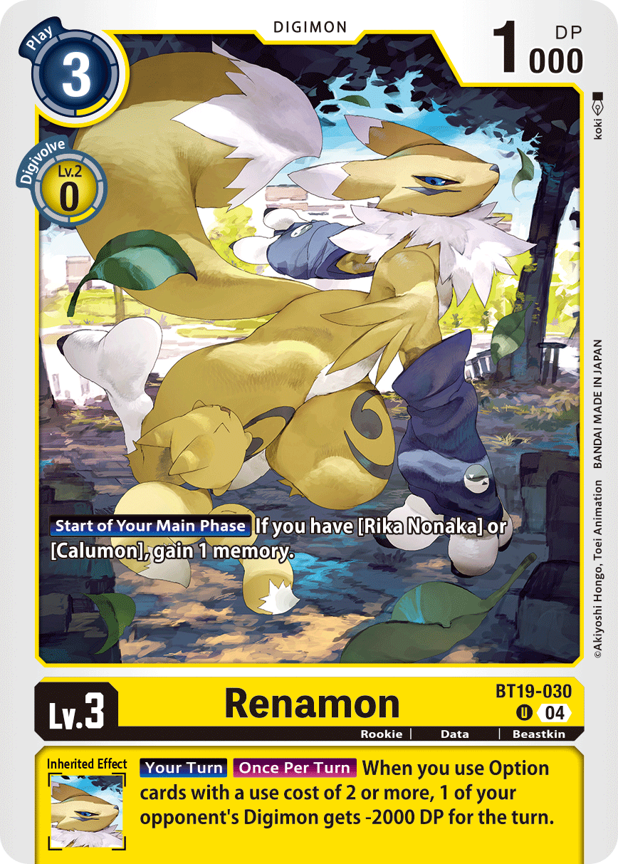 Special Booster Ver.2.5 BT19-030 Renamon