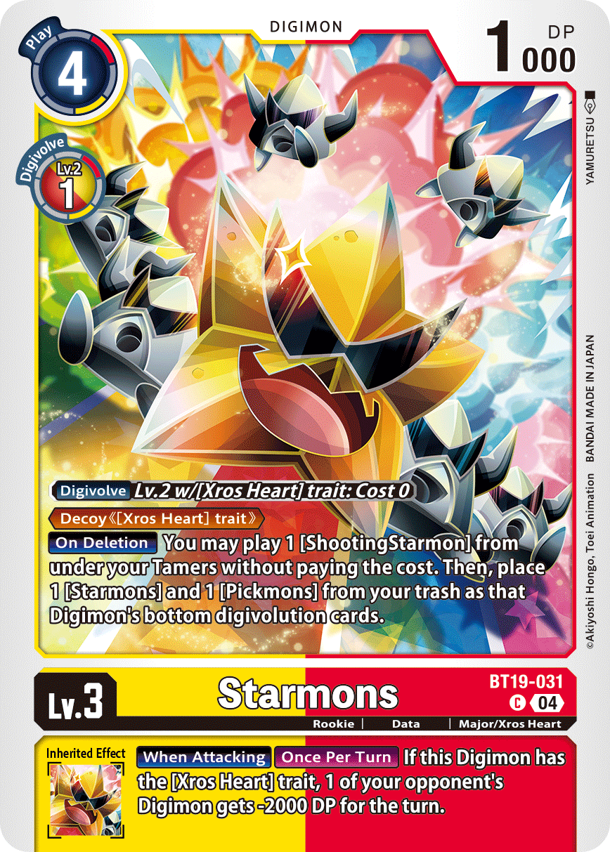 Special Booster Ver.2.5 BT19-031 Starmons