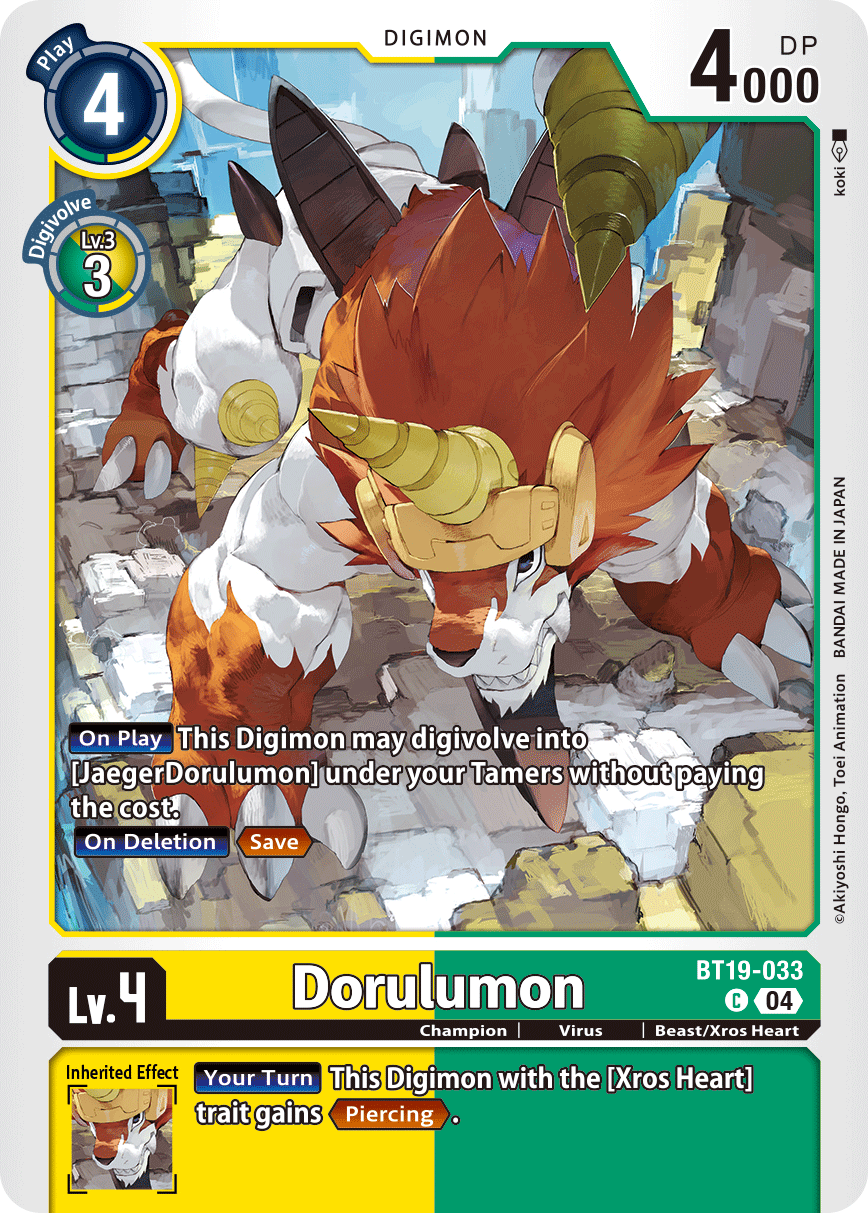 Special Booster Ver.2.5 BT19-033 Dorulumon