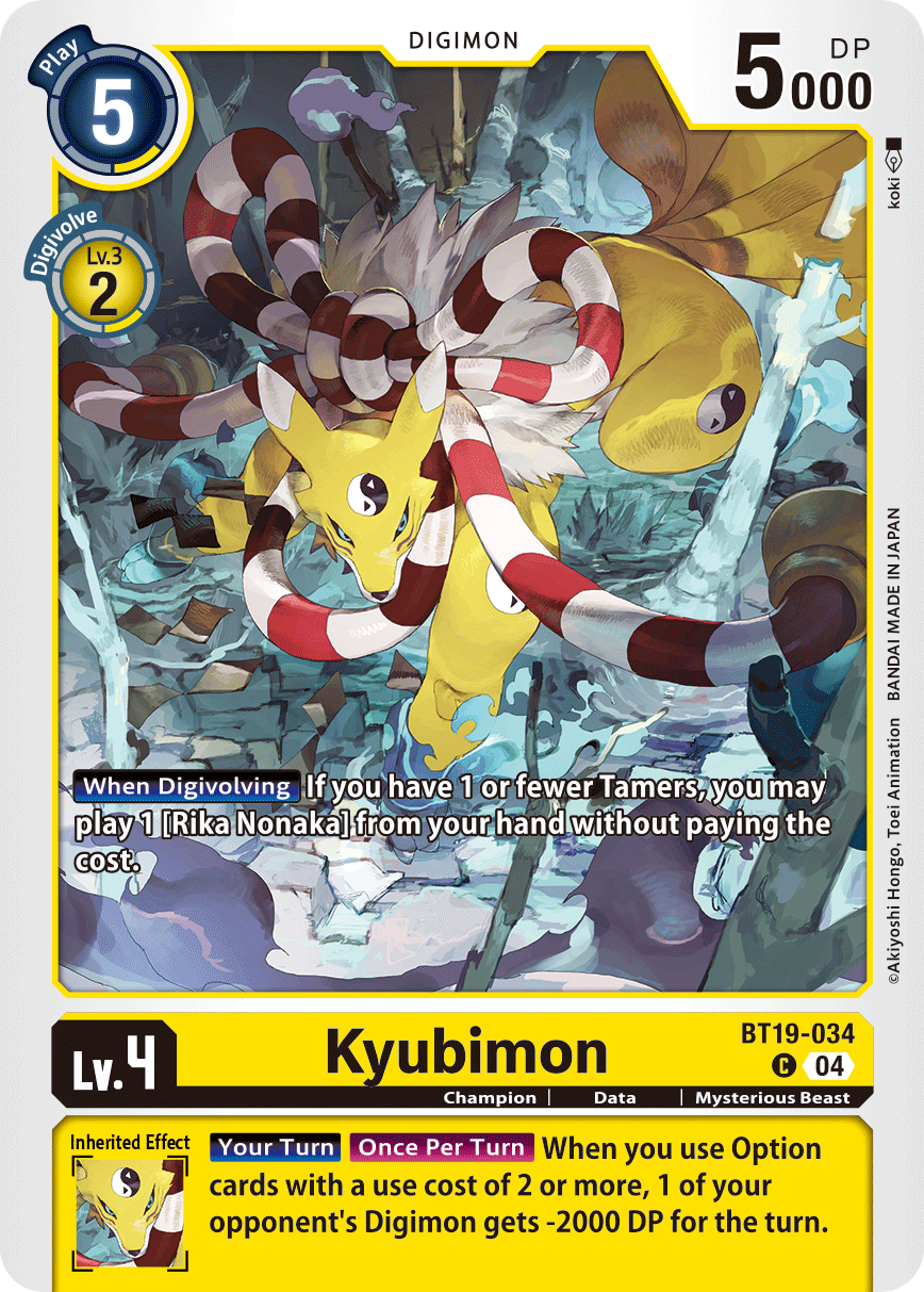 Special Booster Ver.2.5 BT19-034 Kyubimon