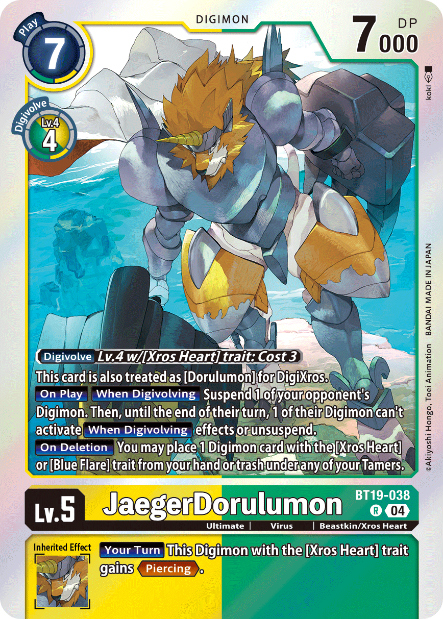 Special Booster Ver.2.5 BT19-038 JaegerDorulumon