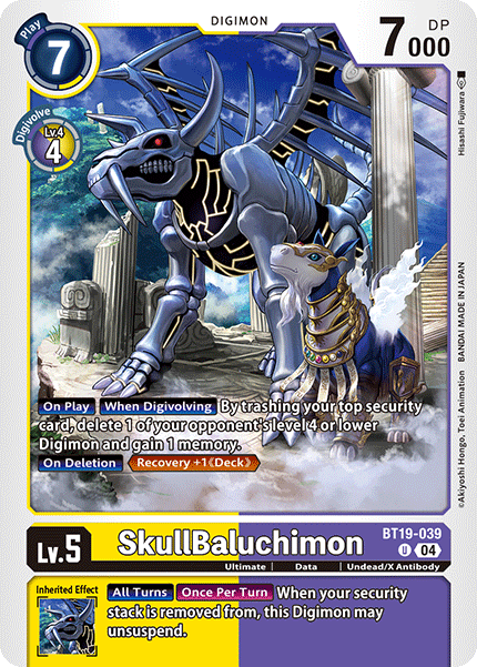 Special Booster Ver.2.5 BT19-039 SkullBaluchimon