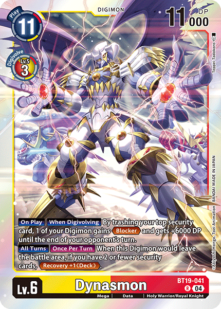 Special Booster Ver.2.5 BT19-041 Dynasmon