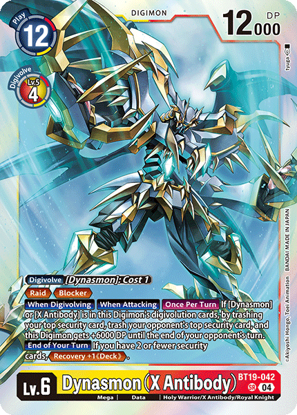 Special Booster Ver.2.5 BT19-042 Dynasmon (X Antibody)