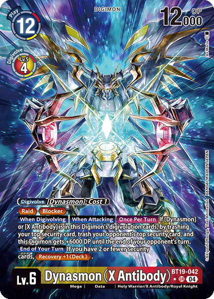 Special Booster Ver.2.5 BT19-042 Dynasmon (X Antibody) Alternative Art