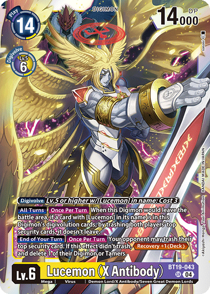 Special Booster Ver.2.5 BT19-043 Lucemon (X Antibody)