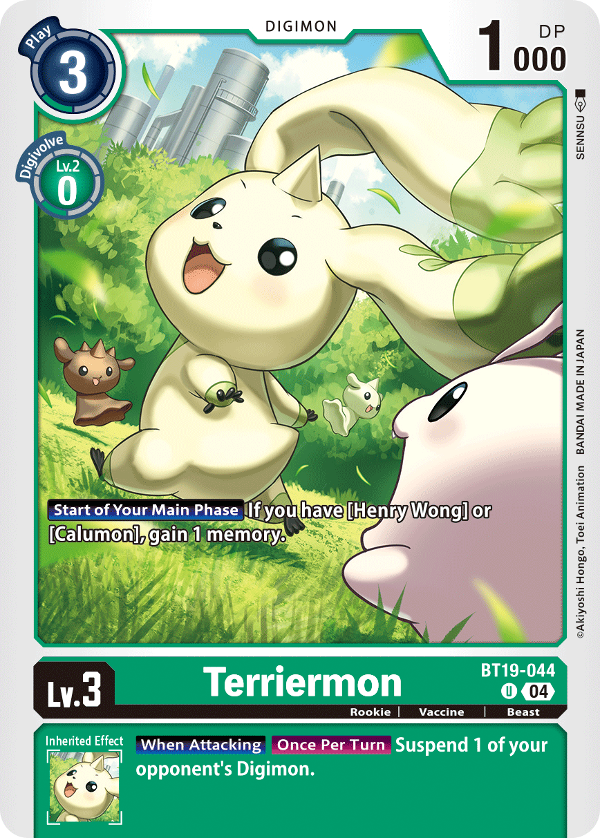 Special Booster Ver.2.5 BT19-044 Terriermon