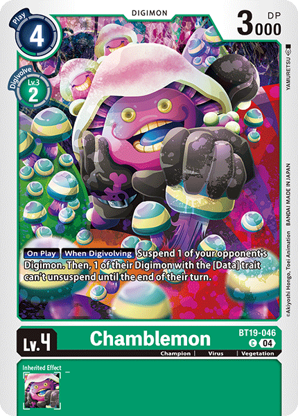 Special Booster Ver.2.5 BT19-046 Chamblemon