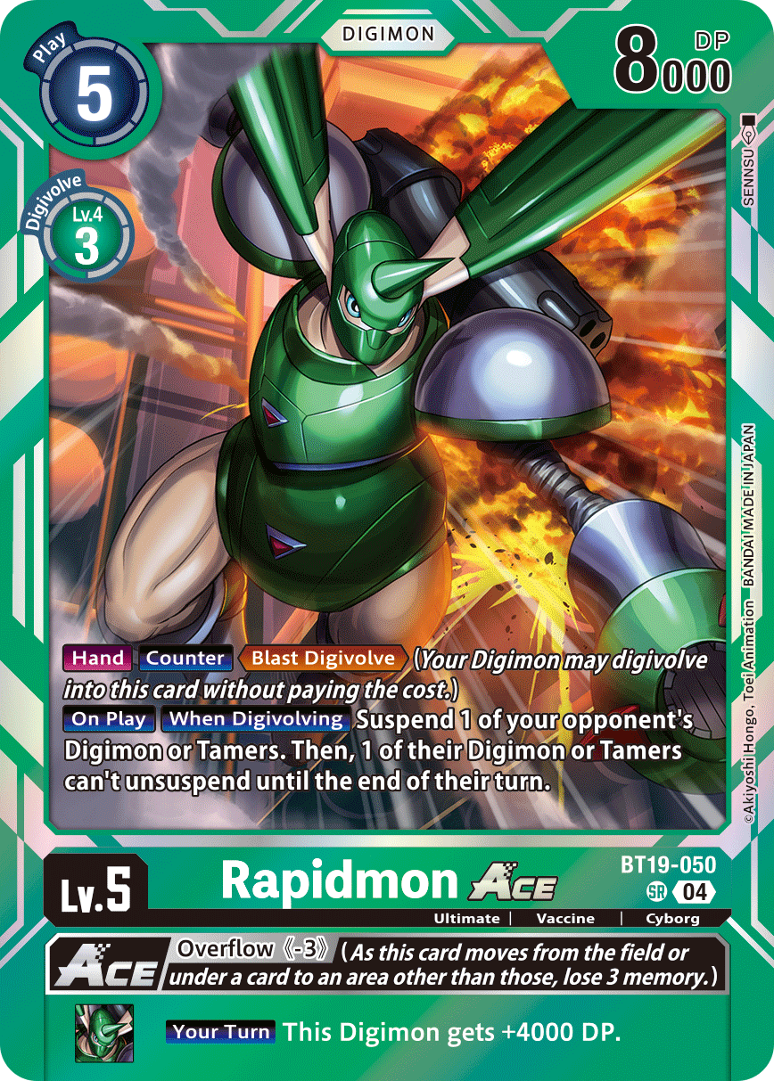 Special Booster Ver.2.5 BT19-050 Rapidmon ACE