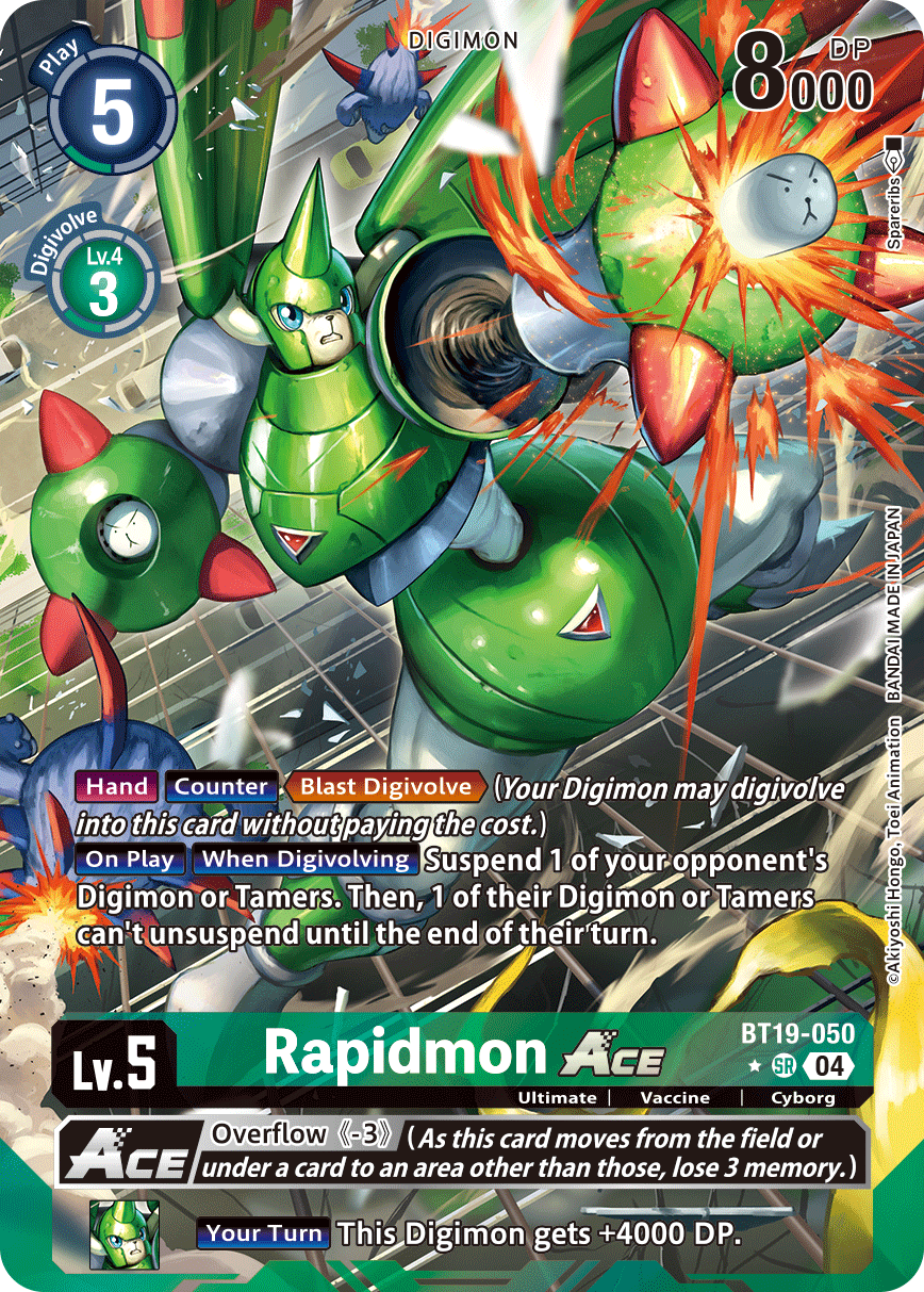 Special Booster Ver.2.5 BT19-050 Rapidmon ACE Alternative Art