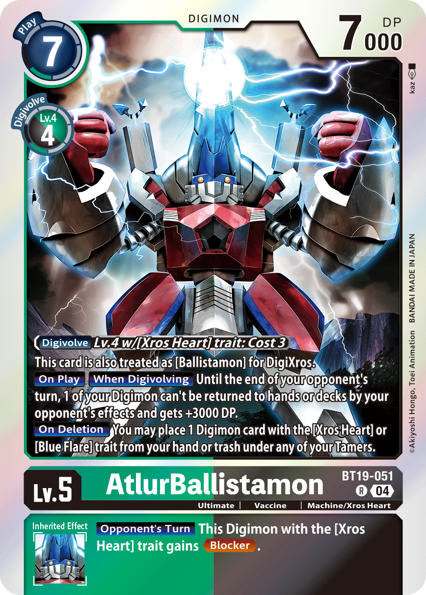 Special Booster Ver.2.5 BT19-051 AtlurBallistamon