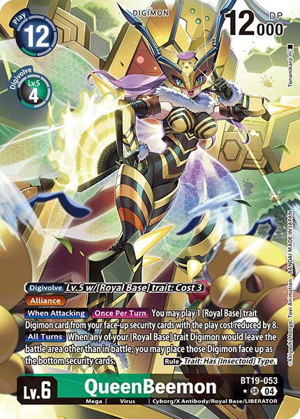 Special Booster Ver.2.5 BT19-053 QueenBeemon Alternative Art