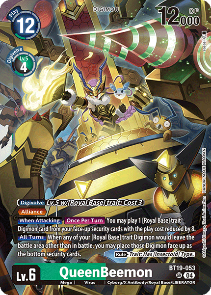 Special Booster Ver.2.5 BT19-053 QueenBeemon