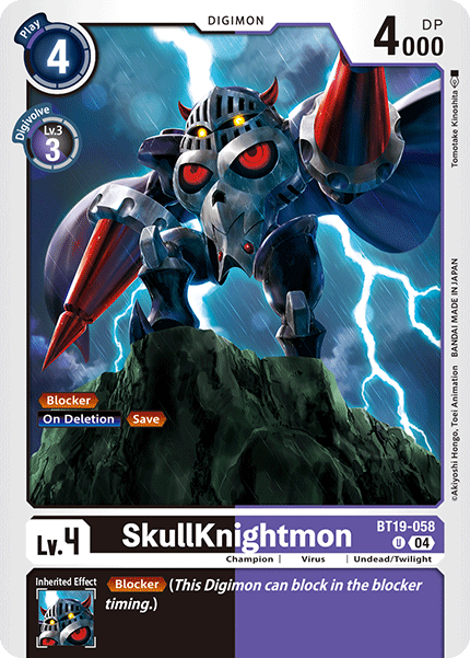 Special Booster Ver.2.5 BT19-058 SkullKnightmon