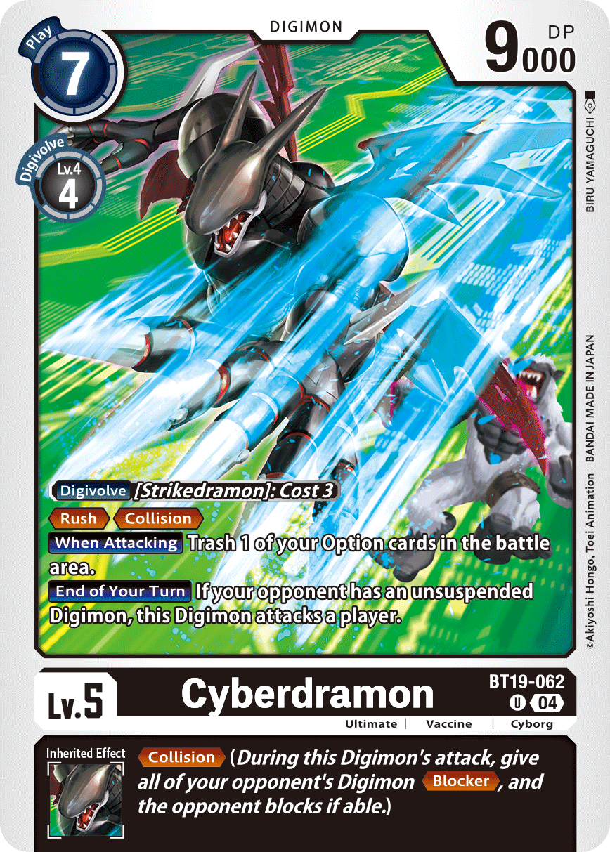 Special Booster Ver.2.5 BT19-062 Cyberdramon