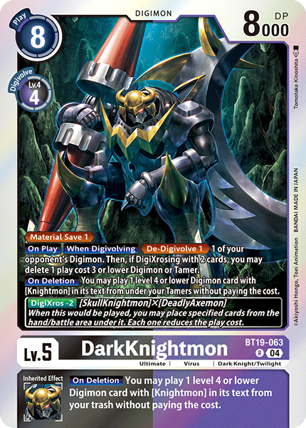 Special Booster Ver.2.5 BT19-063 DarkKnightmon