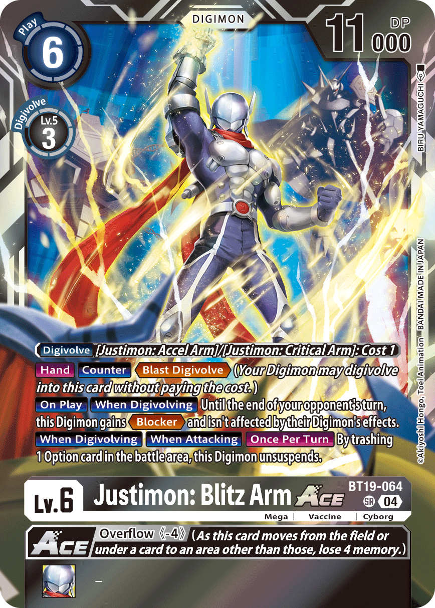 Special Booster Ver.2.5 BT19-064 Justimon: Blitz Arm ACE