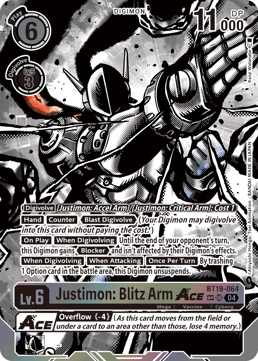 Special Booster Ver.2.5 BT19-064 Justimon: Blitz Arm ACE Alternative Art SP