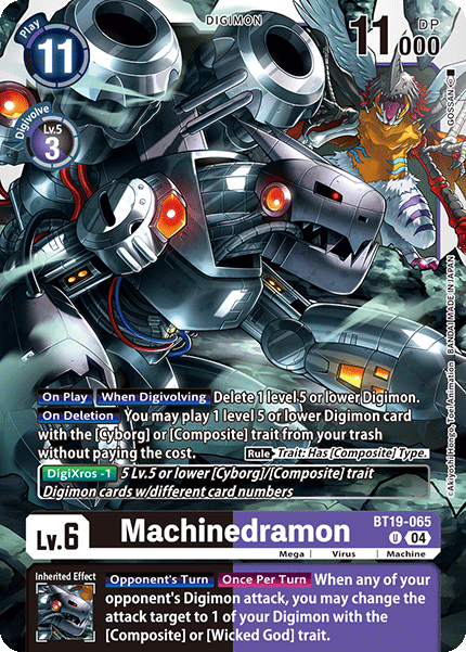 Special Booster Ver.2.5 BT19-065 Machinedramon