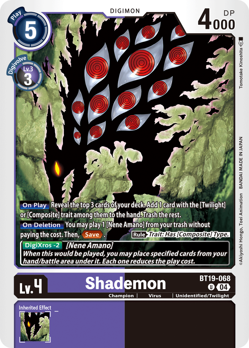 Special Booster Ver.2.5 BT19-068 Shademon