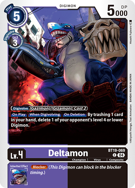 Special Booster Ver.2.5 BT19-069 Deltamon