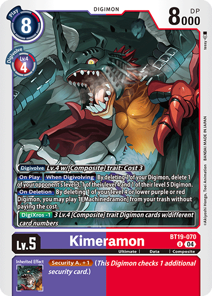 Special Booster Ver.2.5 BT19-070 Kimeramon