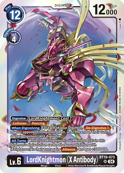 Special Booster Ver.2.5 BT19-073 LordKnightmon (X Antibody)