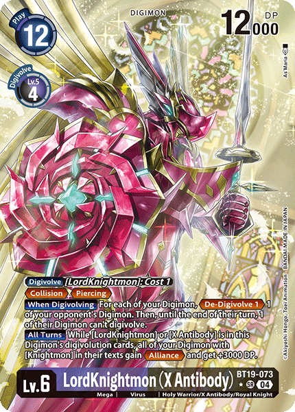 Special Booster Ver.2.5 BT19-073 LordKnightmon (X Antibody) Alternative Art