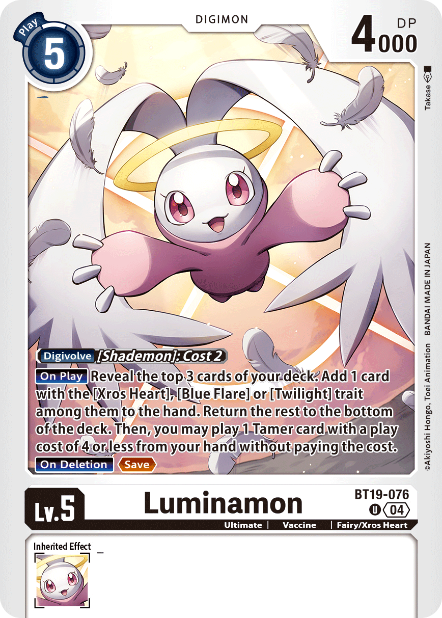 Special Booster Ver.2.5 BT19-076 Luminamon