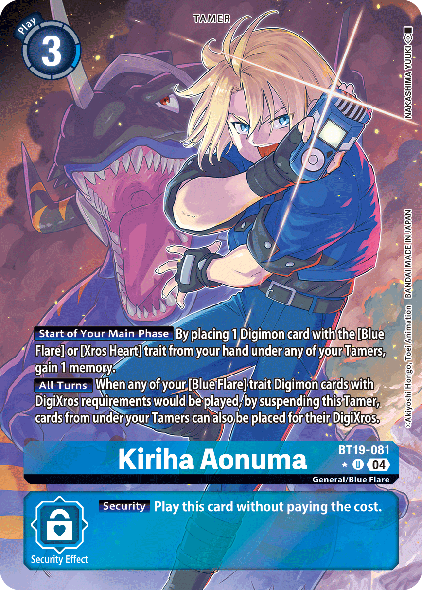 Special Booster Ver.2.5 BT19-081 Kiriha Aonuma Alternative Art