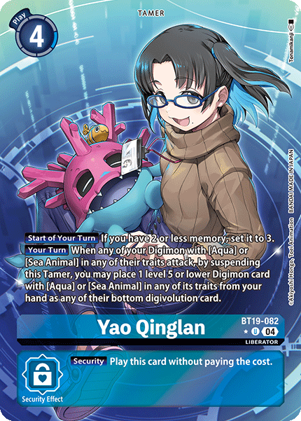 Special Booster Ver.2.5 BT19-082 Yao Qinglan Alternative Art